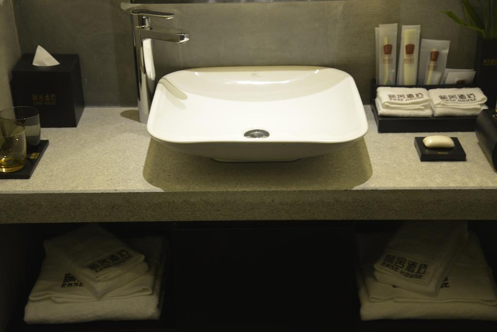 Ease House Luoyang Hotel Luoyang  Room photo