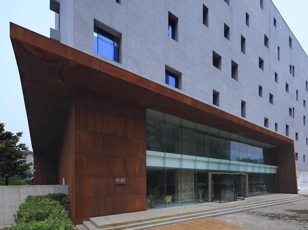Ease House Luoyang Hotel Luoyang  Exterior photo